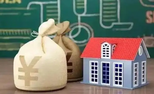 安丘公积金几个月不交会怎么样（公积金几个月没交）